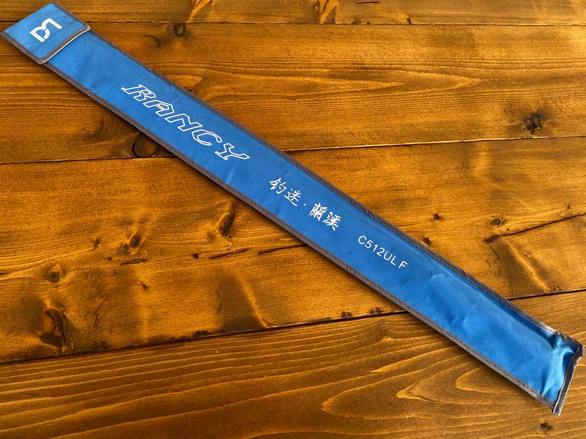 トラウトロッド 2ピースベイトロッド 富士ガイド 渓流 源流 5ft トラウトロッド 2ピースベイトロッド 富士ガイド 渓流 源流 5ft