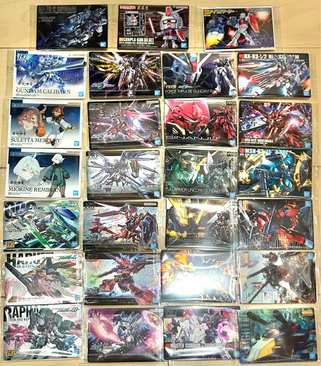 ガンダム ガンプラパッケージアートグミ カードセット|Yahoo ガンダム ガンプラパッケージアートグミ カードセット|Yahoo