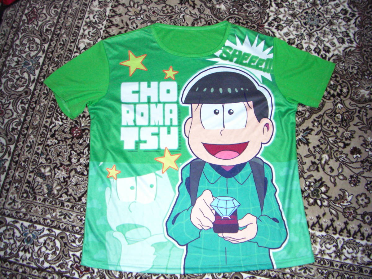 ヤフオク ちょろ松速乾素材tシャツ おそ松さん サンクリコ ヤフオク ちょろ松速乾素材tシャツ おそ松さん サンクリコ