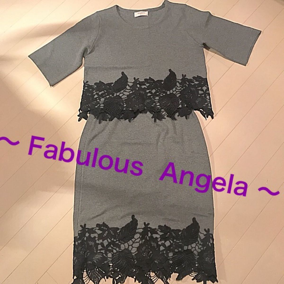 美品☆【Fabulous  Angela】裾のレースが上品なグレーニットアップ