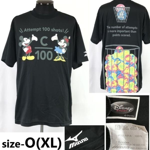ミズノ×ディズニー/MIZUNO×Disney sports★ミッキー/ミニー/バスケットボール/半袖Tシャツ【O/メンズXL/黒/black】Tops/Shirts◆SBH843