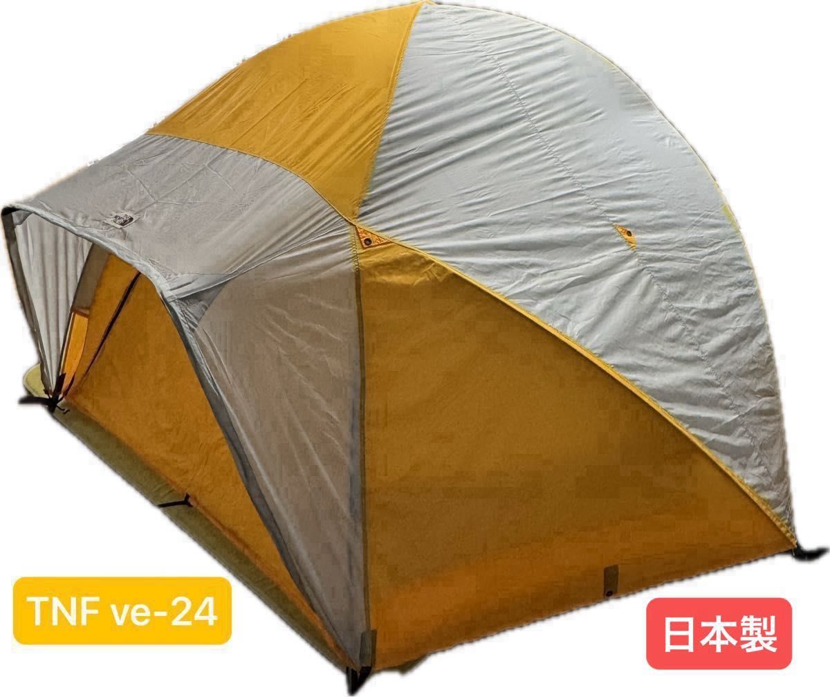 ザノースフェイス theNorthface ve24 テント デッドストック 未 ザノースフェイス theNorthface ve24 テント デッドストック 未