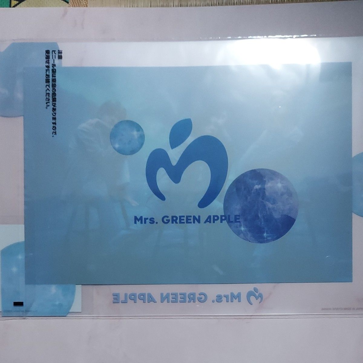 一番くじ ミセスグリーンアップル Mrs GREEN APPLE D賞アクリル 一番くじ ミセスグリーンアップル Mrs GREEN APPLE D賞アクリル