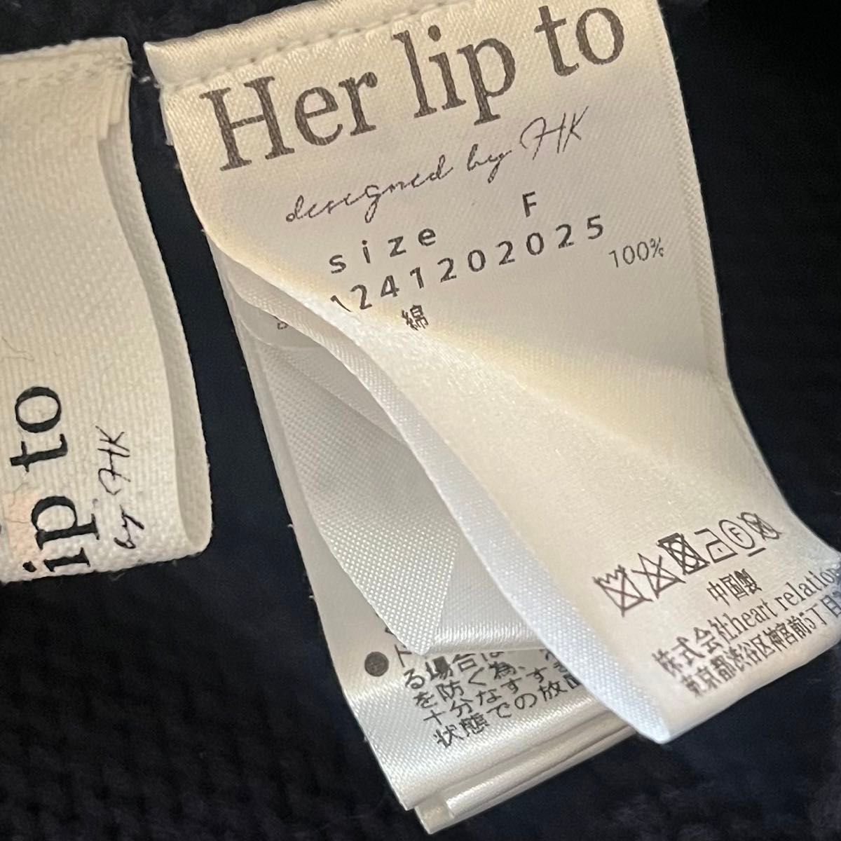 herlipto her lip to Share The Love Knit Top ロゴ ニット herlipto her lip to Share The Love Knit Top ロゴ ニット