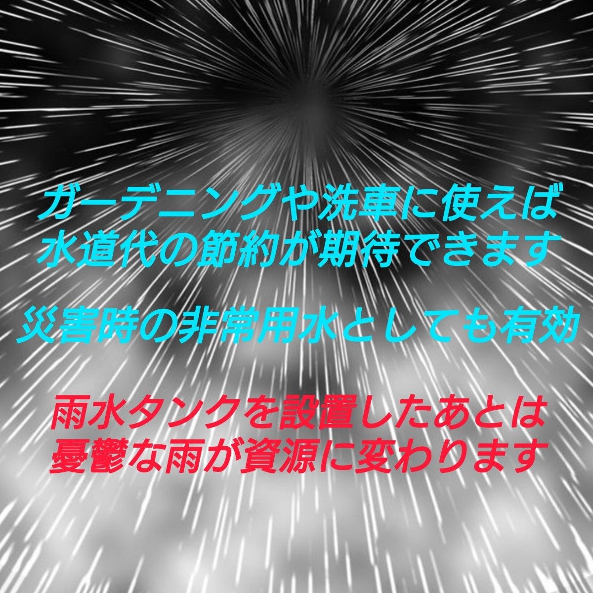 w9unex-000680_1.jpg