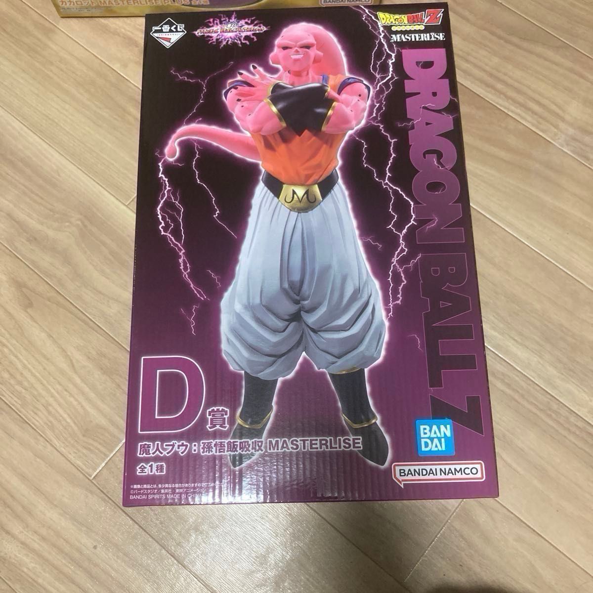 人気No.1 買取】D賞 魔人ブウ:孫悟飯吸収 MASTERLISE 一番くじ 人気No.1 買取】D賞 魔人ブウ:孫悟飯吸収 MASTERLISE 一番くじ