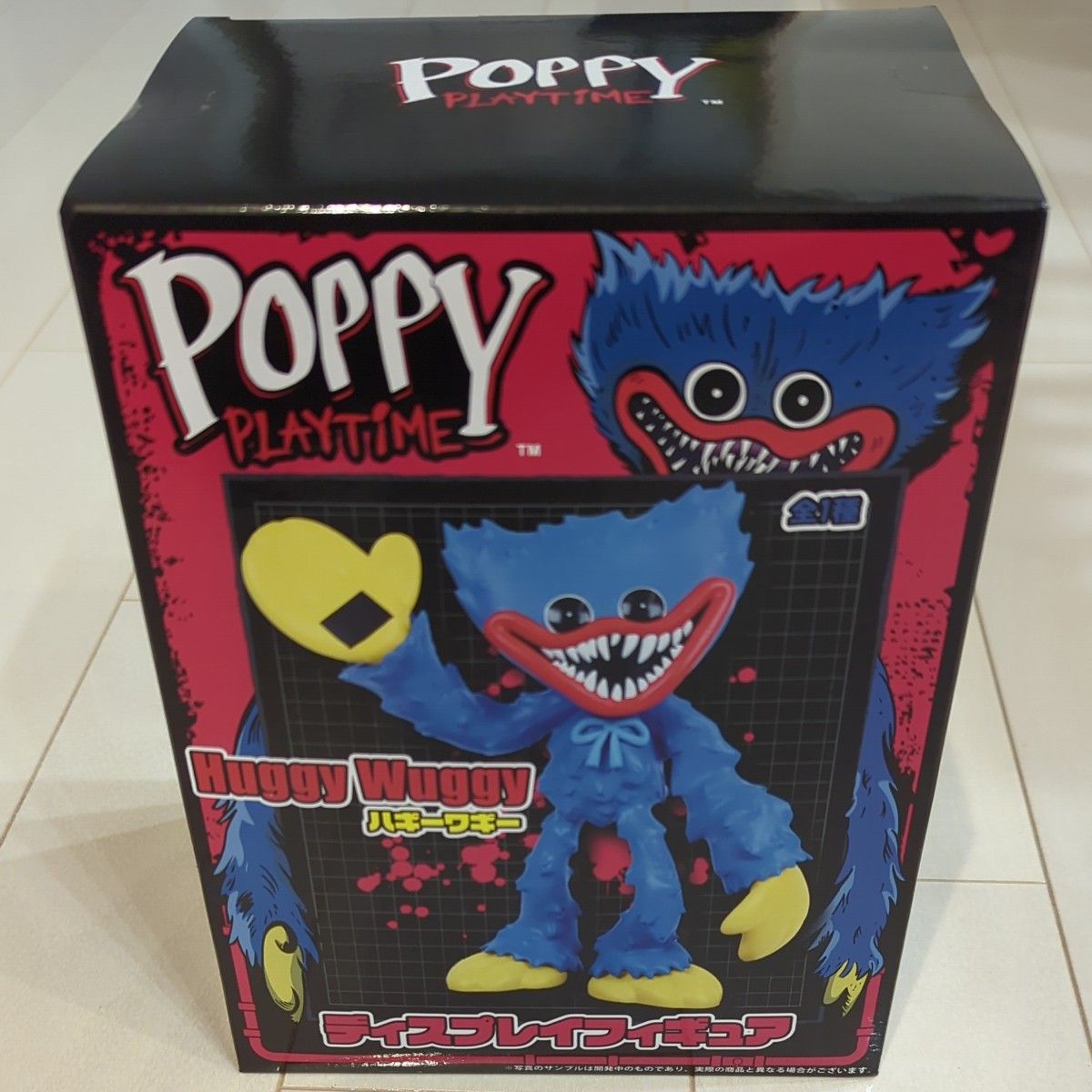 POPPY PLAYTIME ハギーワギー ディスプレイフィギュア プライズ POPPY PLAYTIME ハギーワギー ディスプレイフィギュア プライズ