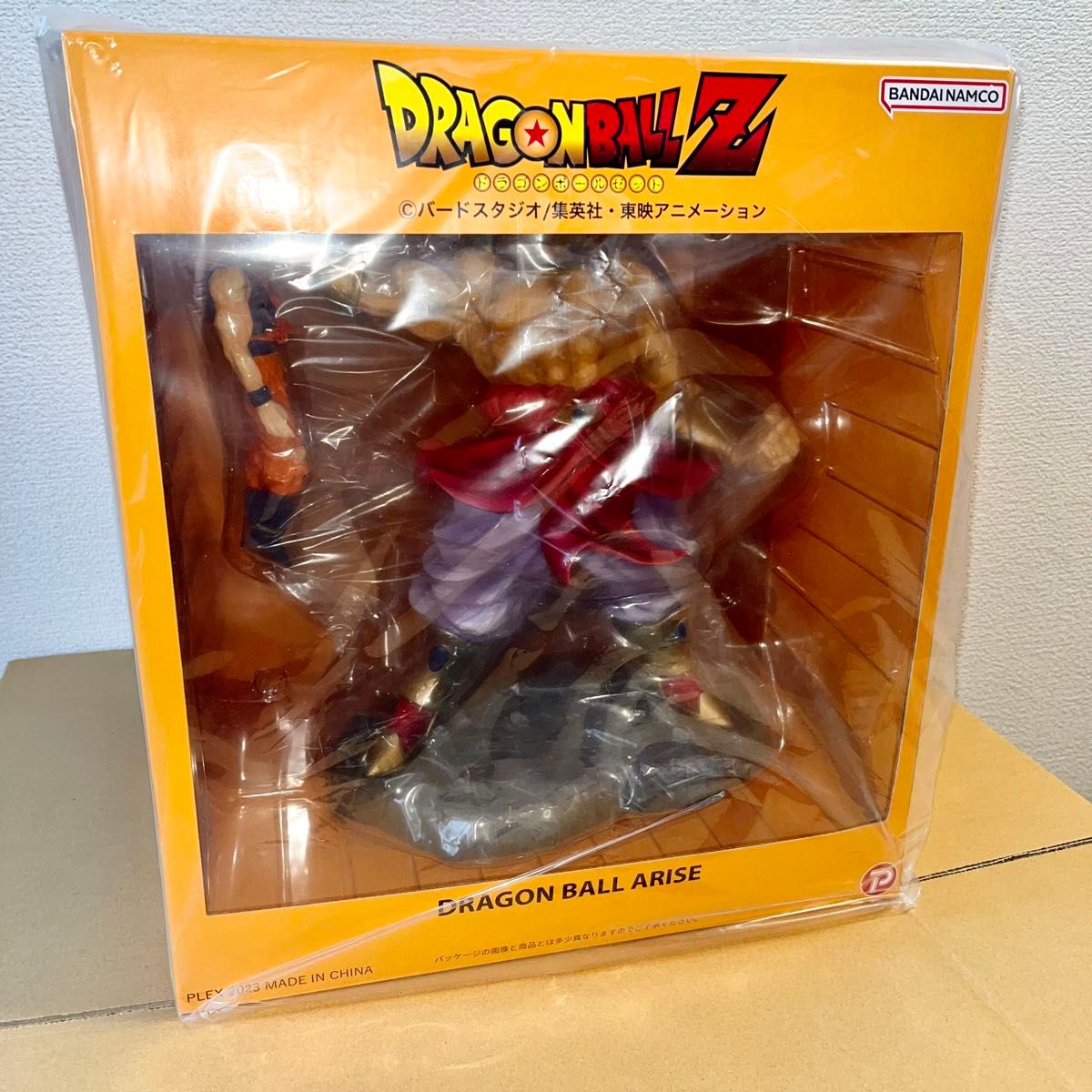 ドラゴンボールアライズ ブロリー VS 孫悟空 ジーマ限定 Ver ドラゴンボールアライズ ブロリー VS 孫悟空 ジーマ限定 Ver