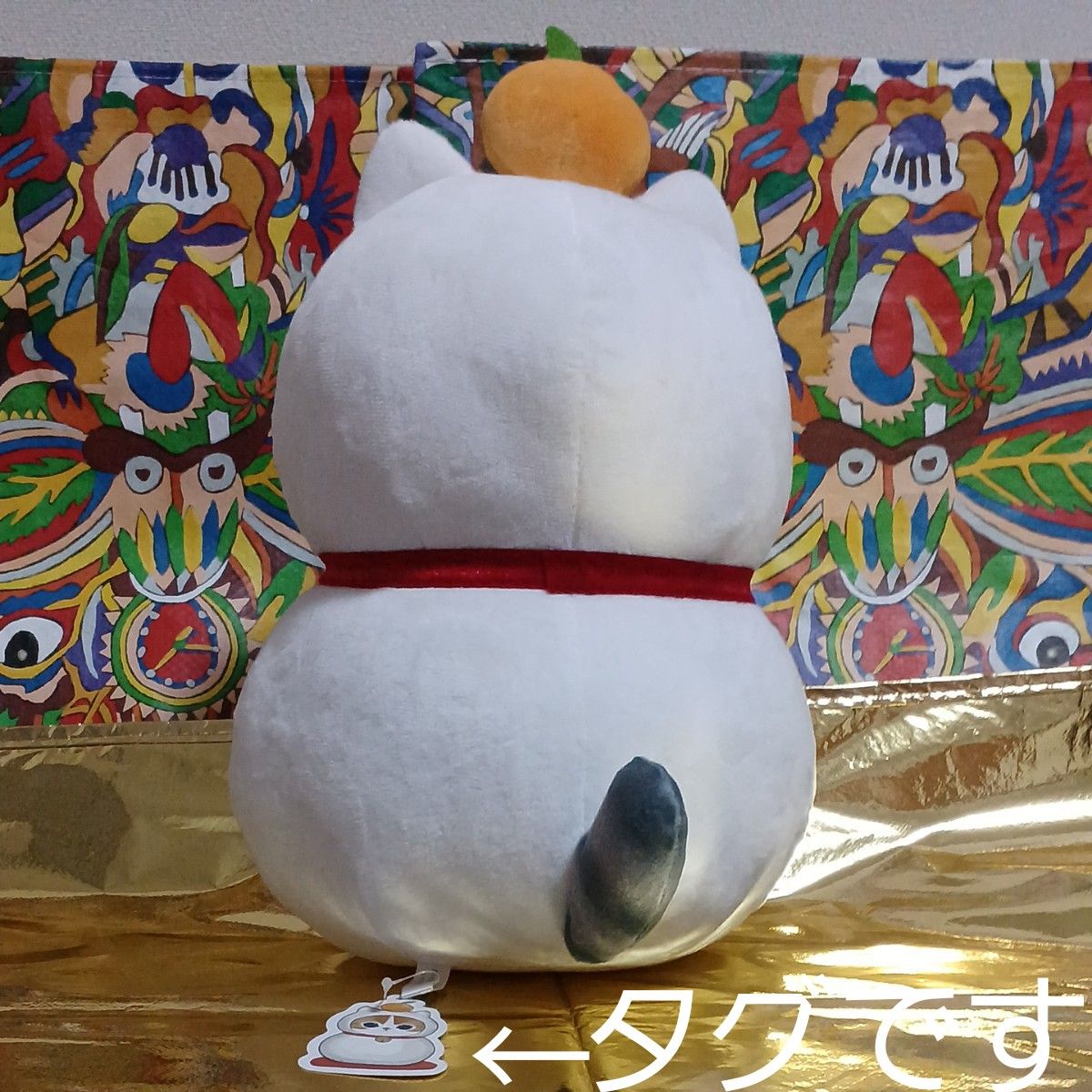 モフサンド鏡餅にゃんBIGぬいぐるみ モフサンド鏡餅にゃん モフサンド鏡餅にゃんBIGぬいぐるみ モフサンド鏡餅にゃん