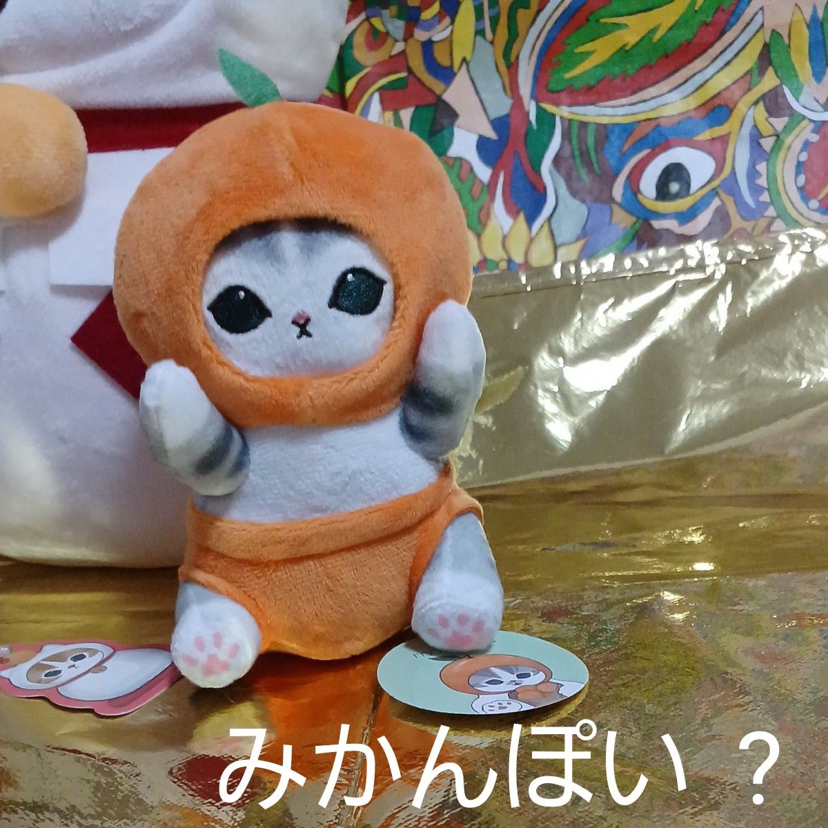 モフサンド鏡餅にゃんBIGぬいぐるみ モフサンド鏡餅にゃん モフサンド鏡餅にゃんBIGぬいぐるみ モフサンド鏡餅にゃん