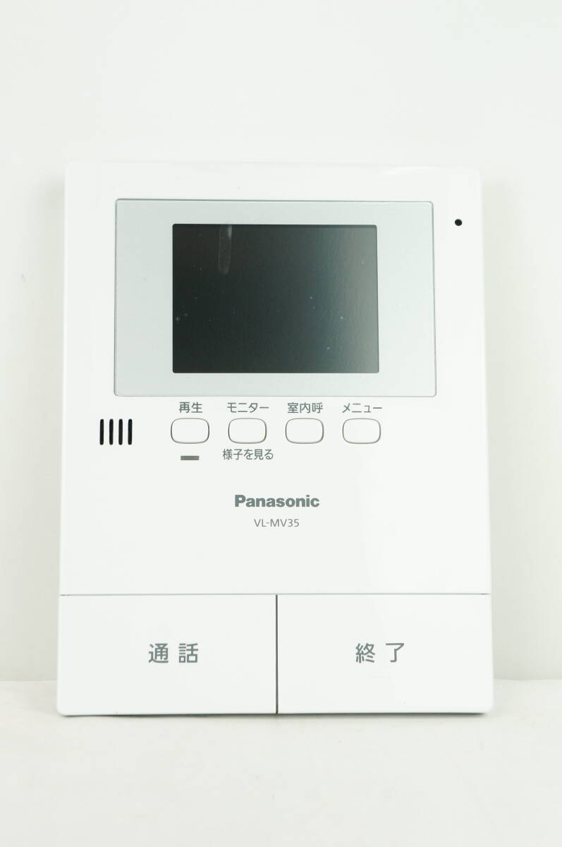 未使用品/送料無料】Panasonic パナソニック VL-MV35 モニター親 未使用品/送料無料】Panasonic パナソニック VL-MV35 モニター親