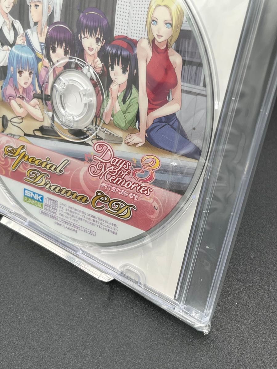 新品 未開封 Nintendo DS デイズオブメモリーズ3 特典CD付き 新品 未開封 Nintendo DS デイズオブメモリーズ3 特典CD付き