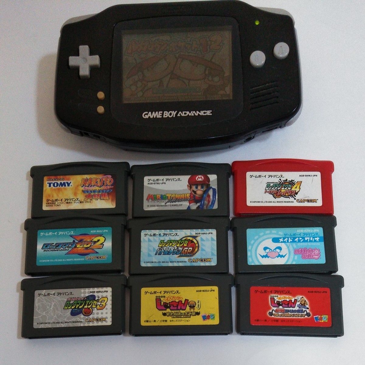 ゲームボーイアドバンス本体1台+ソフト10本セット≪おてがる配送 ゲームボーイアドバンス本体1台+ソフト10本セット≪おてがる配送