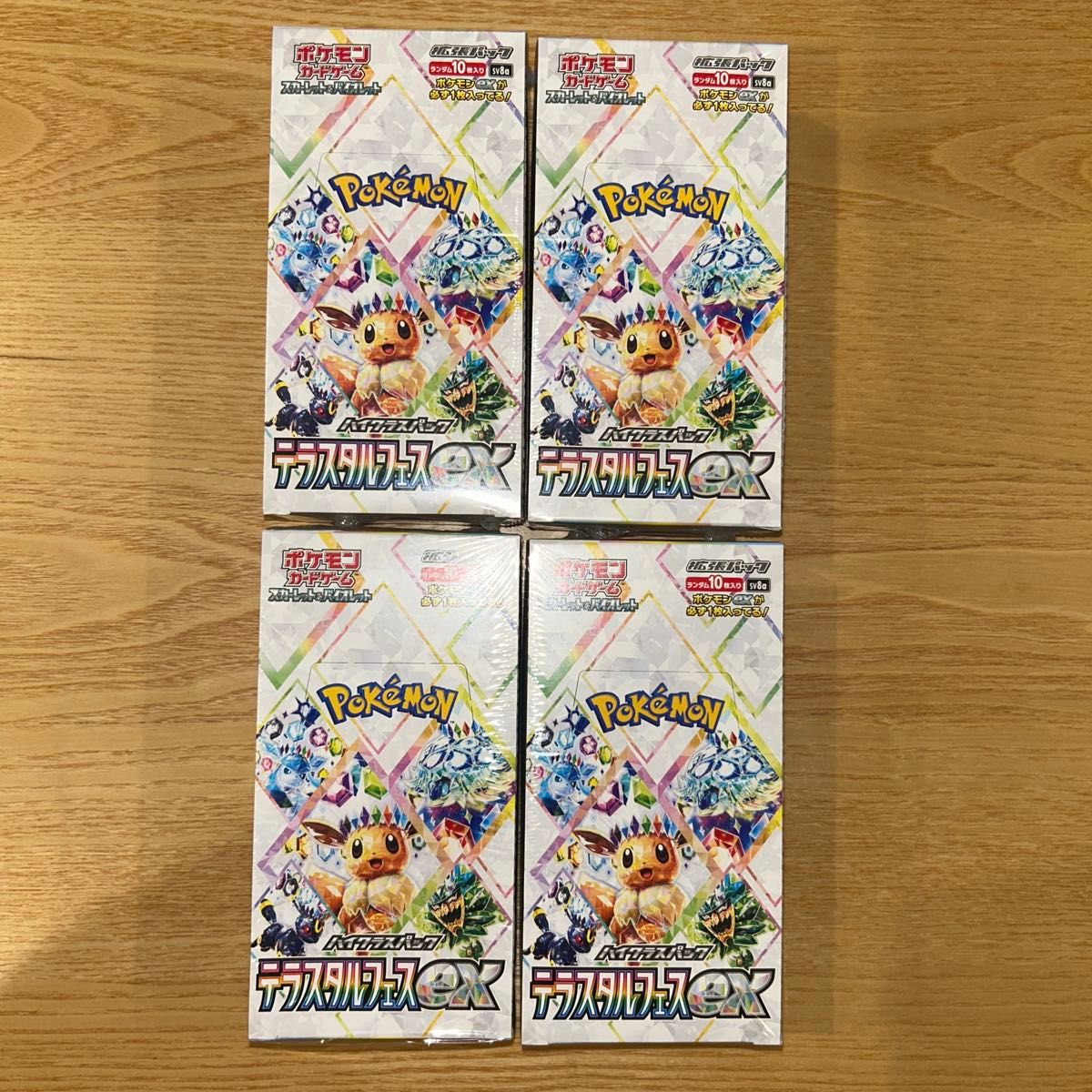 ポケモンカード テラスタルフェス 4箱 シュリンク付き|Yahoo ポケモンカード テラスタルフェス 4箱 シュリンク付き|Yahoo