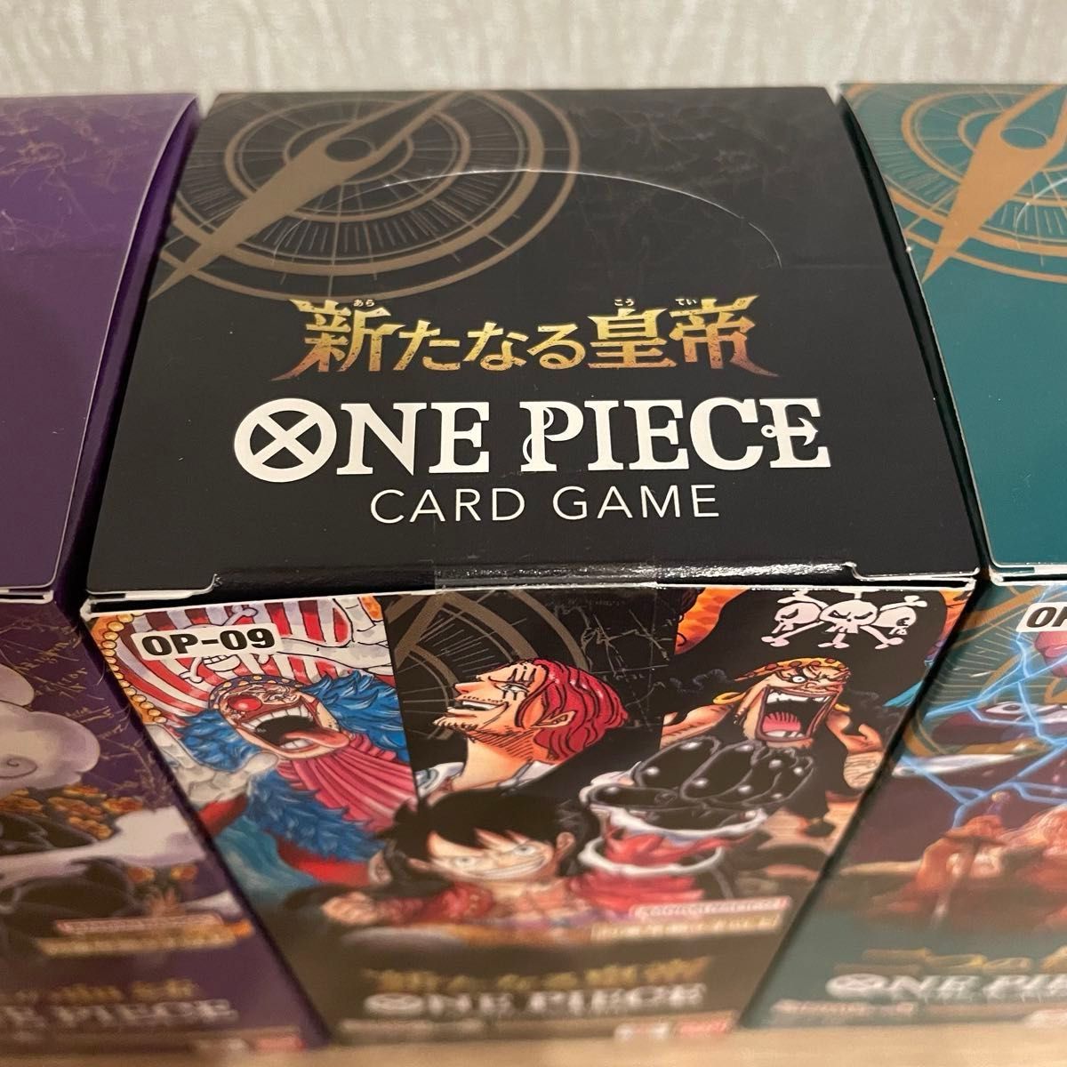 ワンピースカードゲーム 王族の血統 新たなる皇帝 二つの伝説 ワンピースカードゲーム 王族の血統 新たなる皇帝 二つの伝説