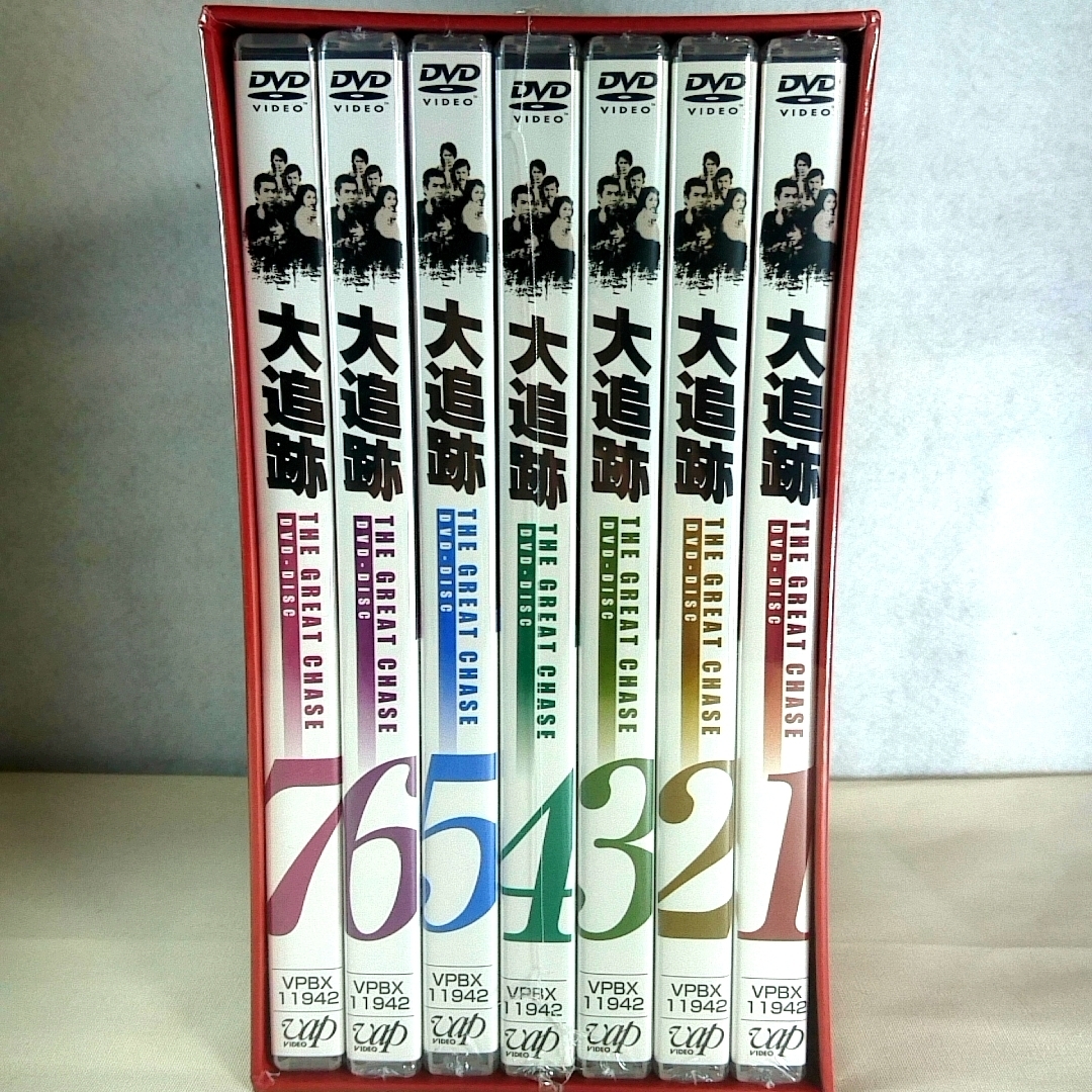 クーポンで3000円引　新品未開封　大追跡 DVD-BOX 7枚組 加山雄三 藤竜也 沖雅也 柴田恭兵 長谷直美 _画像4