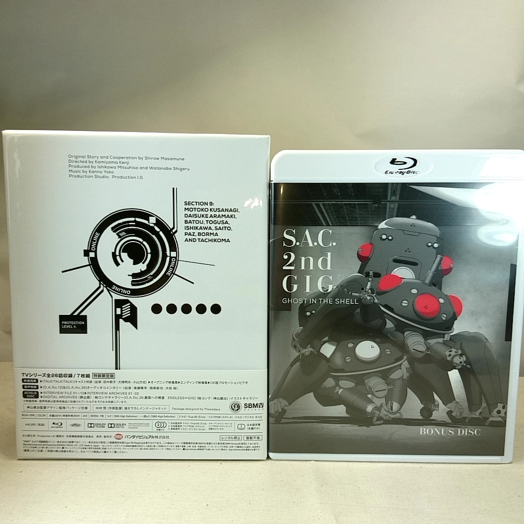 完売 初回版 特典全付 即決 攻殻機動隊 S A C Disc Blu Ray 特装限定版 Edition Box Special Disc Blu Ray Gig 2nd 日本 Labelians Fr