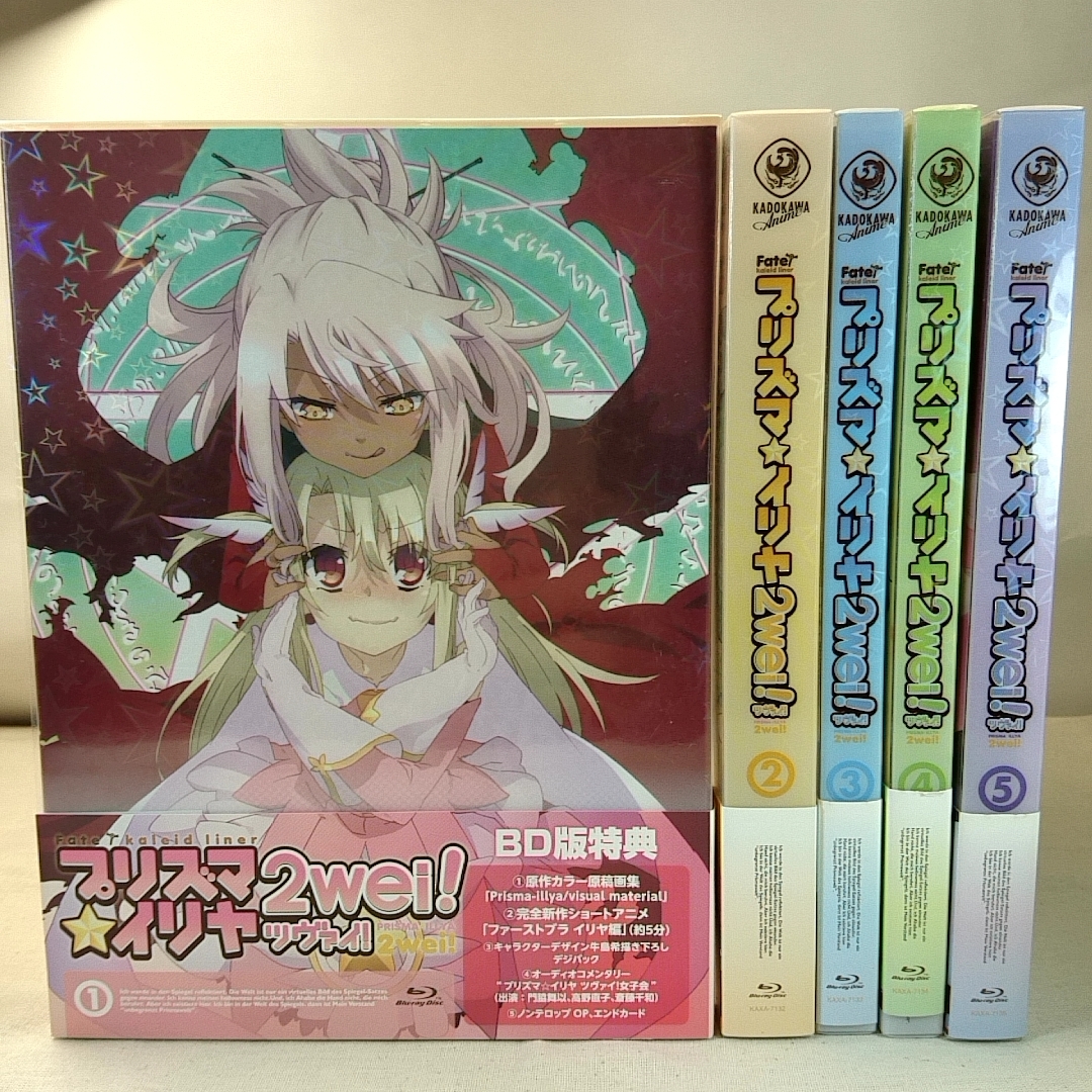 定価の88%OFF Fate kaleid liner プリズマ イリヤ全22巻 econet.bi