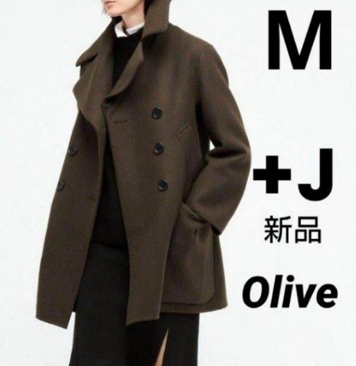 ユニクロ +J ダブルフェイスピーコート M オリーブ 新品 ジル ユニクロ +J ダブルフェイスピーコート M オリーブ 新品 ジル
