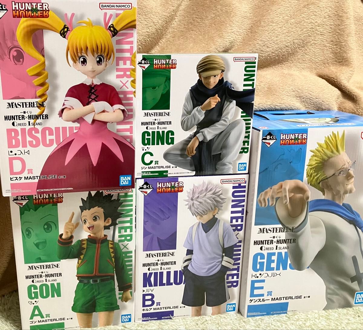 HUNTER×HUNTER ハンターハンター グリードアイランド編 一番くじ HUNTER×HUNTER ハンターハンター グリードアイランド編 一番くじ