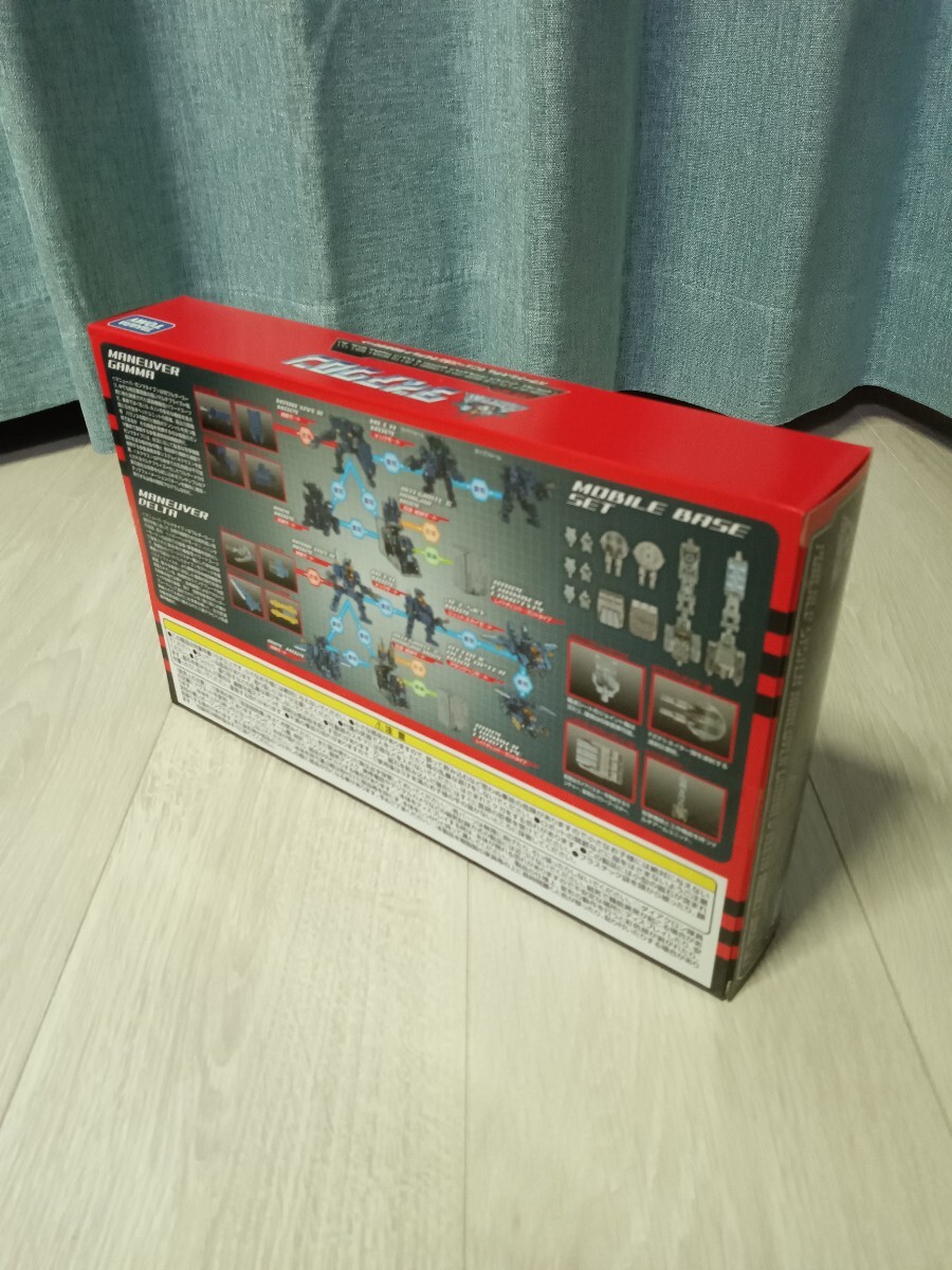 新品未開封品】 ダイアクロン DA-64 パワードシステム 新品未開封品】 ダイアクロン DA-64 パワードシステム