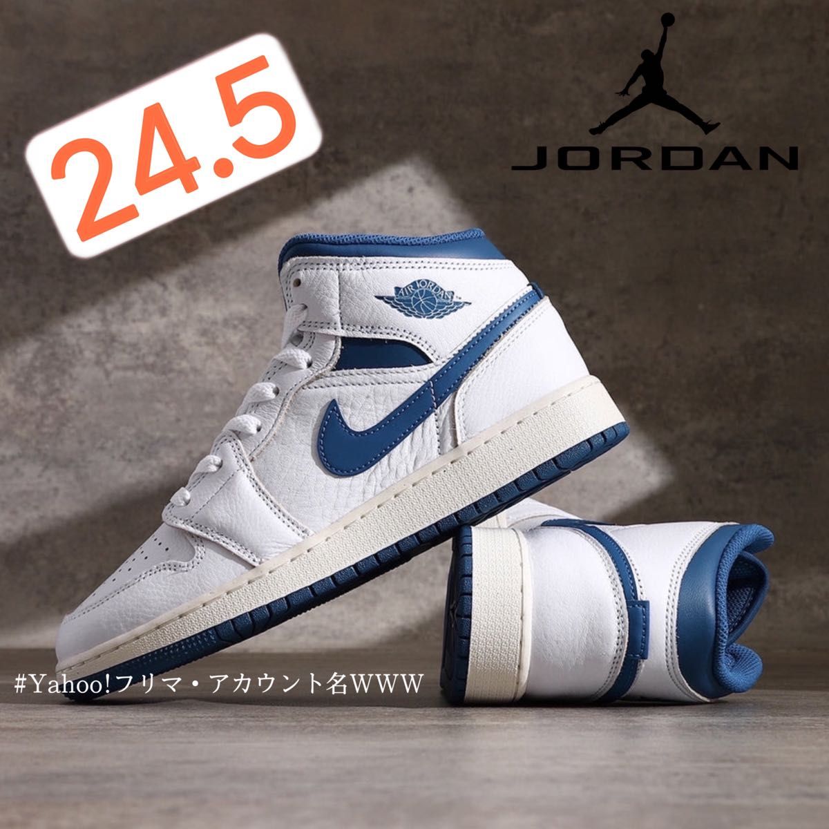 新品24 5cm】NIKE|AIR JORDAN 1 MID SE (GS)|エアジョーダン1 新品24 5cm】NIKE|AIR JORDAN 1 MID SE (GS)|エアジョーダン1