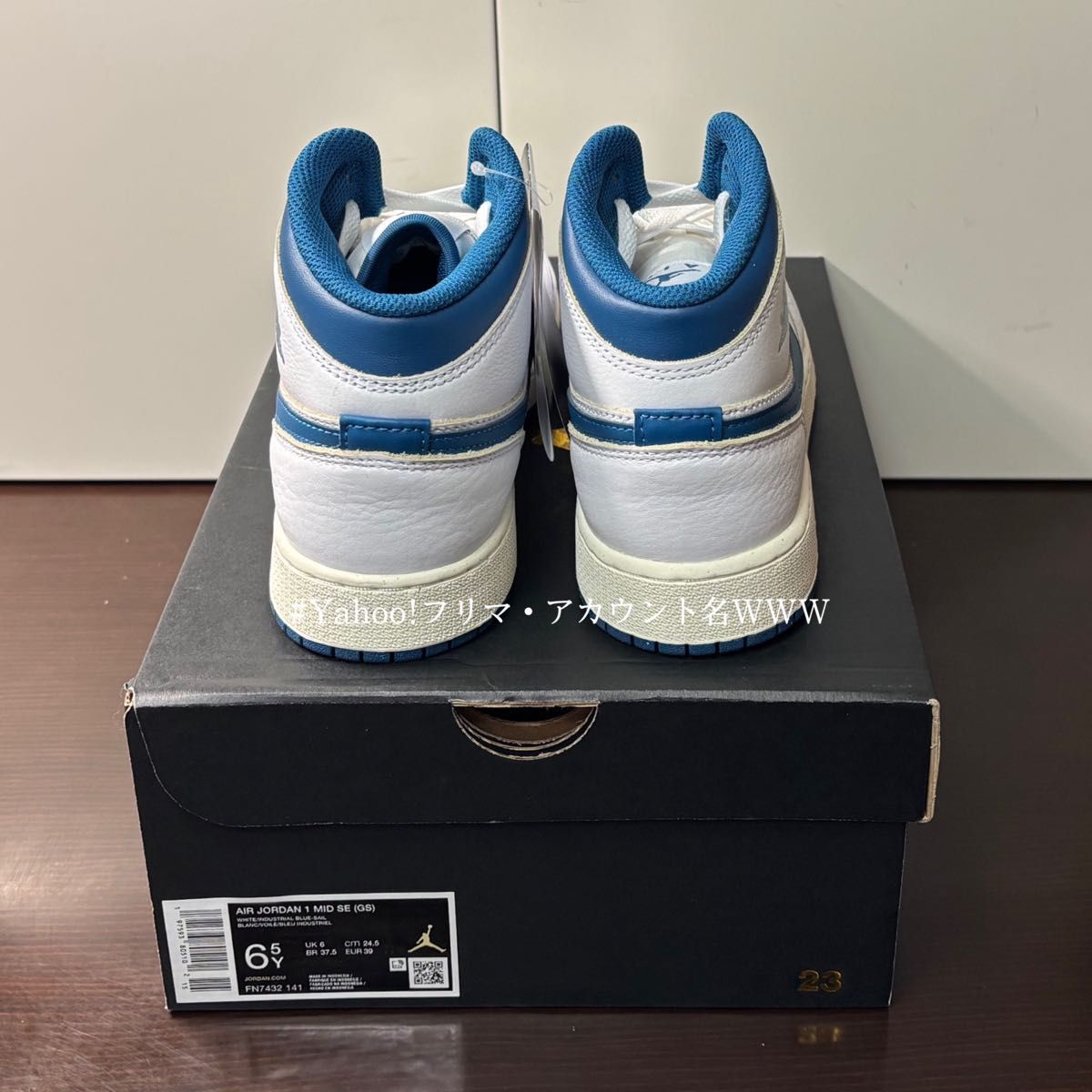 新品24 5cm】NIKE|AIR JORDAN 1 MID SE (GS)|エアジョーダン1 新品24 5cm】NIKE|AIR JORDAN 1 MID SE (GS)|エアジョーダン1