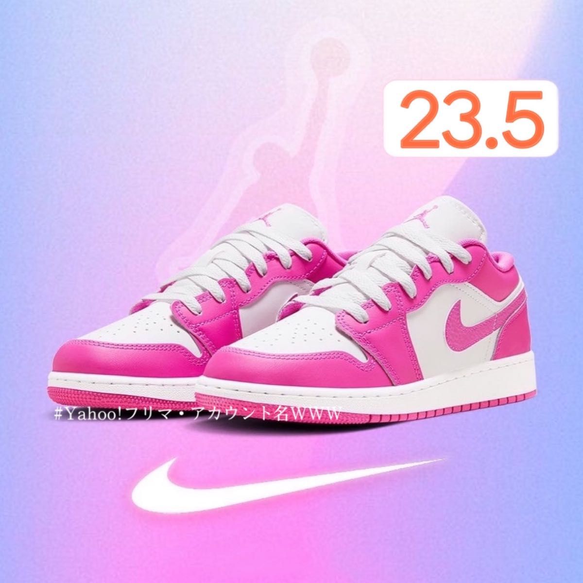 新品23 5cm】NIKE AIR JORDAN1LOW (GS) エアジョーダン1ピンク 新品23 5cm】NIKE AIR JORDAN1LOW (GS) エアジョーダン1ピンク