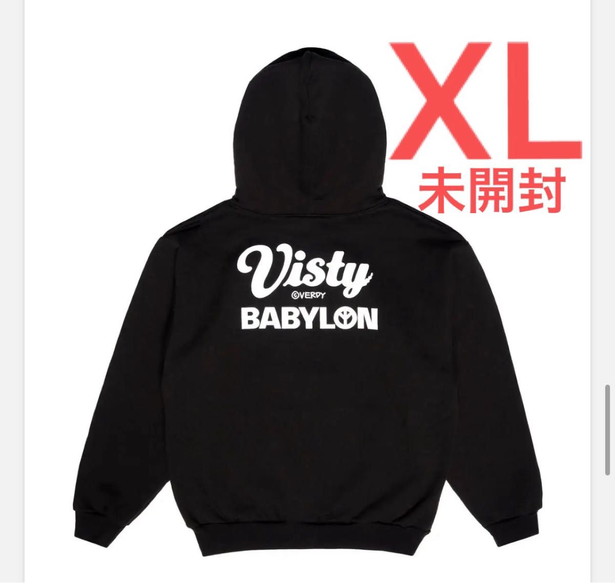 BABYL【XLサイズ】 骨パーカー 【未開封】 babyl【xlサイズ】 骨パーカー 【未開封】