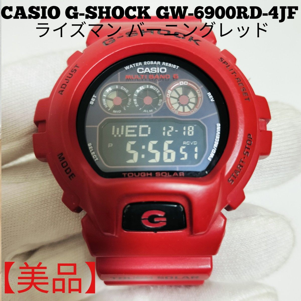希少】G-SHOCK GW-6900RD ライズマン 電波ソーラー レッド 赤 希少】G-SHOCK GW-6900RD ライズマン 電波ソーラー レッド 赤