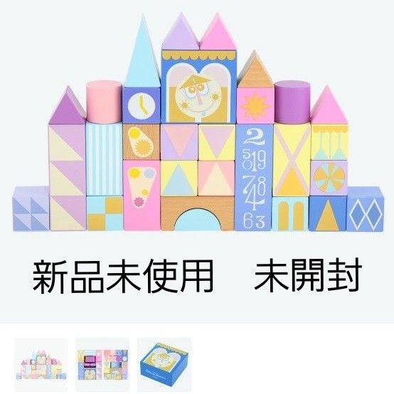ディズニーリゾート限定 イッツアスモールワールド スモワ ディズニーリゾート限定 イッツアスモールワールド スモワ