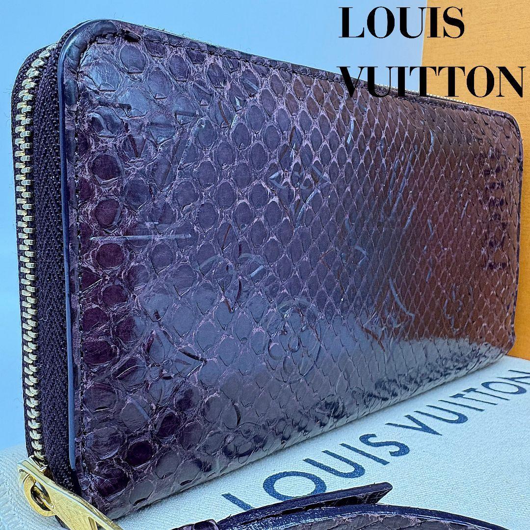 定価31万円超【美品・開運財布】ルイヴィトン LOUISVUITTON 定価31万円超【美品・開運財布】ルイヴィトン LOUISVUITTON
