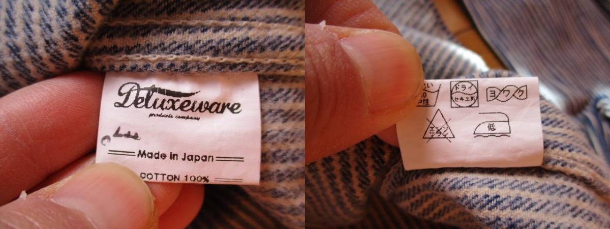 日本製　DELUXEWARE　ストライプ　長袖　ワークシャツ　Ｍサイズ　デラックスウェア_画像6
