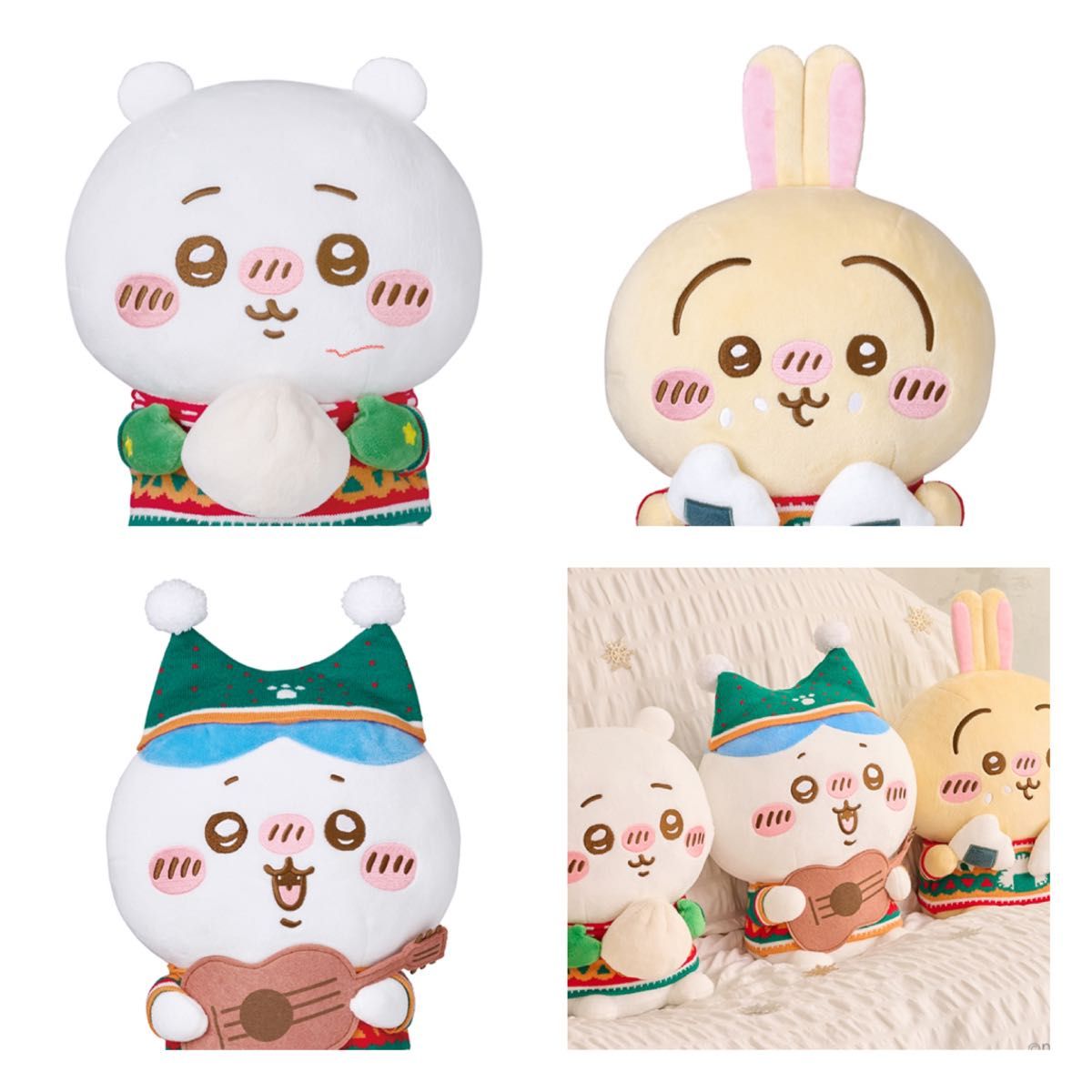 ちいかわ エニマイくじ えにまいくじ ぬいぐるみ コンプリート A ちいかわ エニマイくじ えにまいくじ ぬいぐるみ コンプリート A