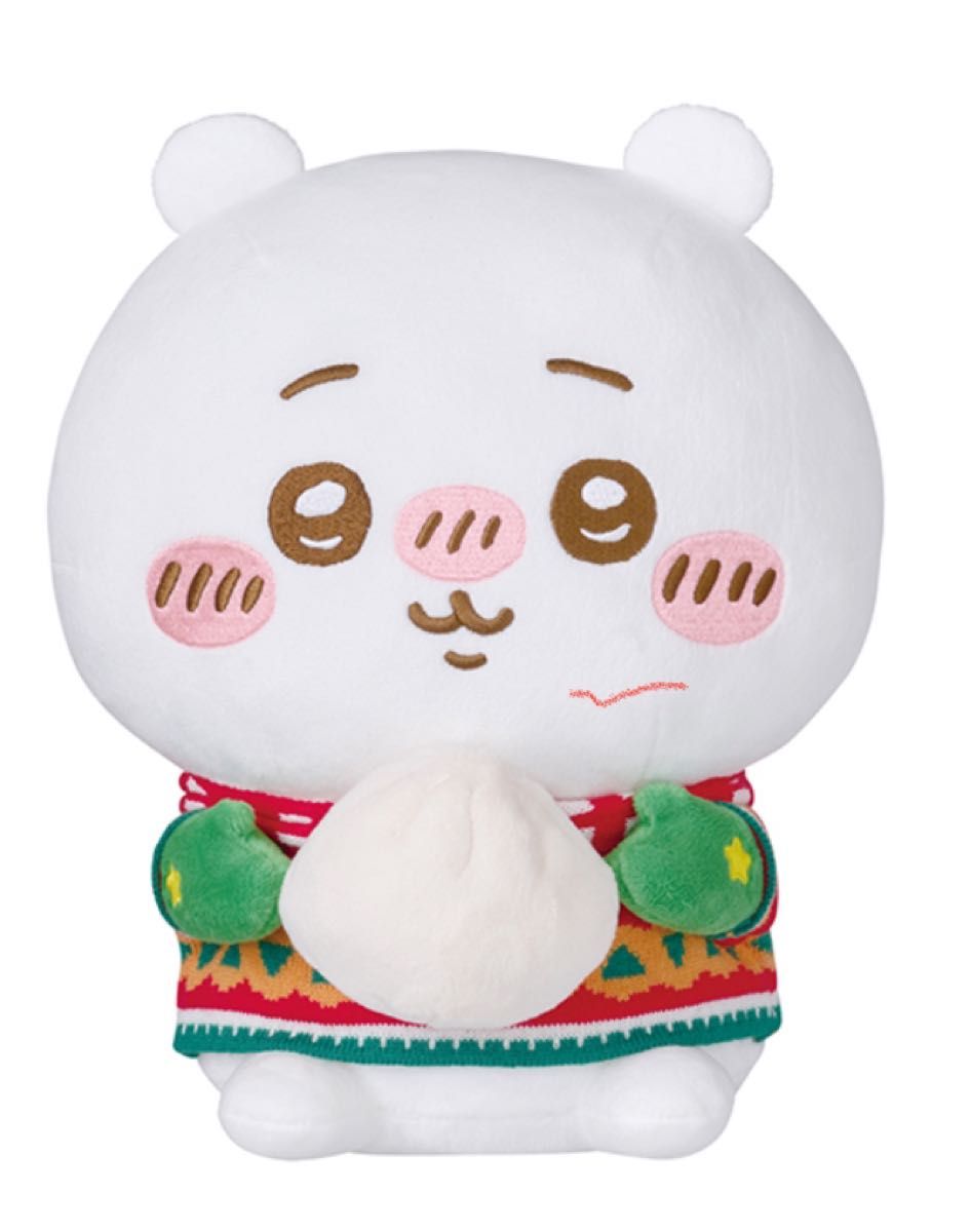 ちいかわ エニマイくじ えにまいくじ ぬいぐるみ コンプリート A ちいかわ エニマイくじ えにまいくじ ぬいぐるみ コンプリート A