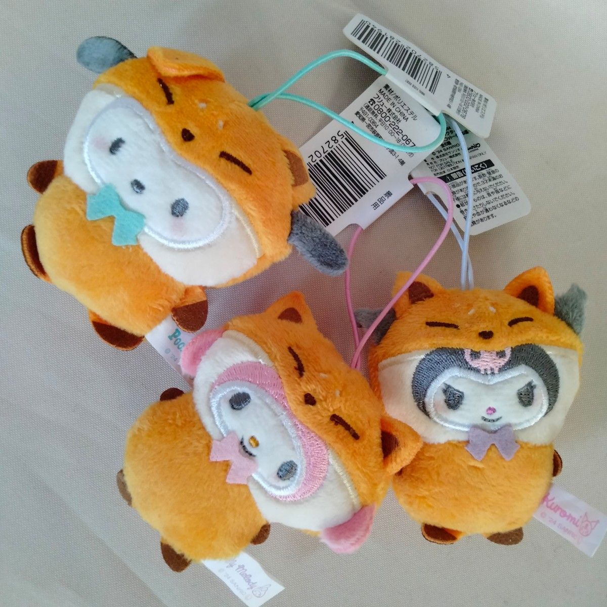 新品【サンリオ キャラクターズ】3個組 どうぶつ着ぐるみ 新品【サンリオ キャラクターズ】3個組 どうぶつ着ぐるみ