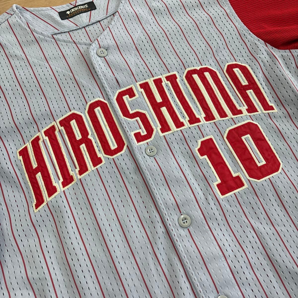 広島カープ 金本 氏 10番 ビジター ハイクオリティ ユニフォーム 広島カープ 金本 氏 10番 ビジター ハイクオリティ ユニフォーム