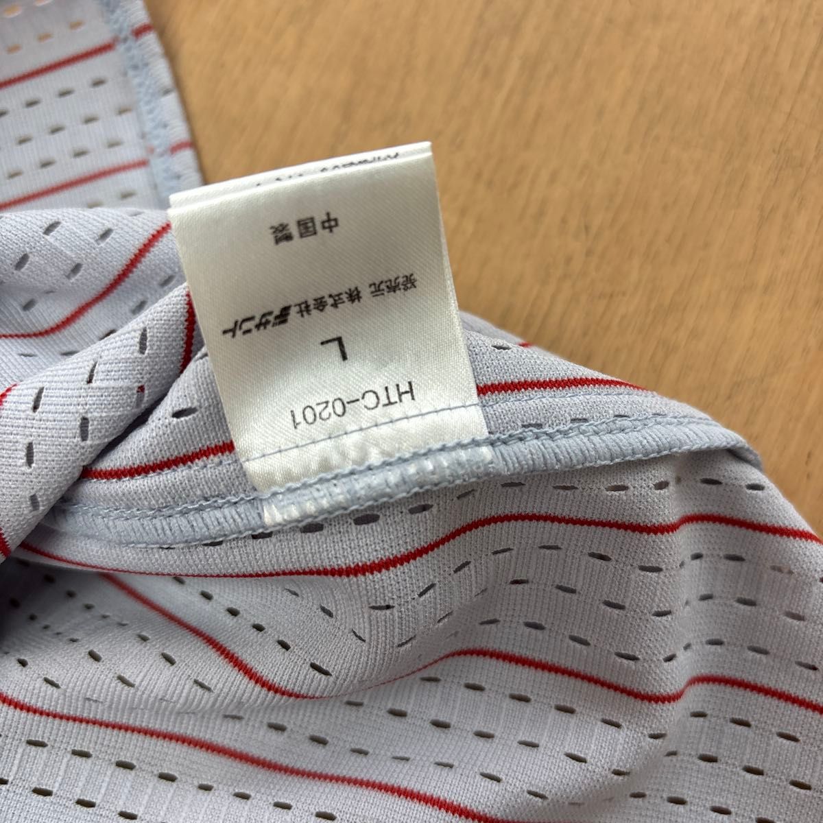 広島カープ 金本 氏 10番 ビジター ハイクオリティ ユニフォーム 広島カープ 金本 氏 10番 ビジター ハイクオリティ ユニフォーム