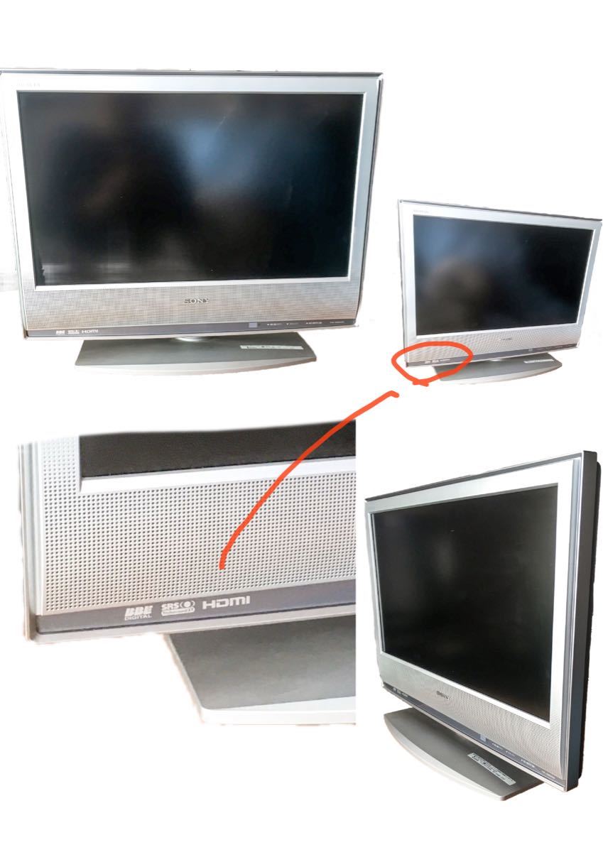 SONY BRAVIA KDL-20S2500 ソニー ブラビア 20インチ|Yahoo SONY BRAVIA KDL-20S2500 ソニー ブラビア 20インチ|Yahoo