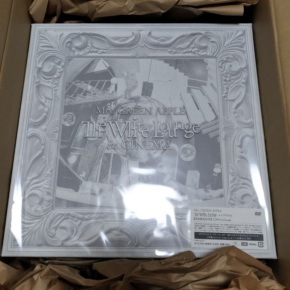 Mrs GREEN APPLE The ホワイトラウンジ White Lounge シネマ DVD Mrs GREEN APPLE The ホワイトラウンジ White Lounge シネマ DVD