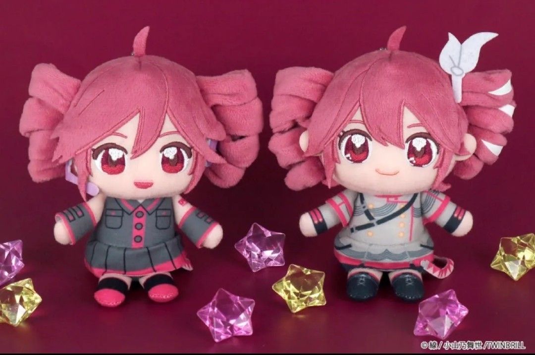 重音テト ぬいぷりけおすわり ぬいぐるみ マスコット 全2種 重音テト ぬいぷりけおすわり ぬいぐるみ マスコット 全2種