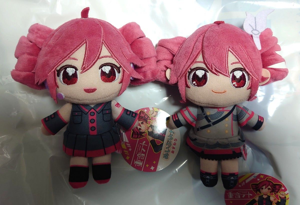 重音テト ぬいぷりけおすわり ぬいぐるみ マスコット 全2種 重音テト ぬいぷりけおすわり ぬいぐるみ マスコット 全2種