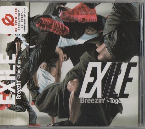 帯付CD★EXILE／Breezin'～Together_画像1