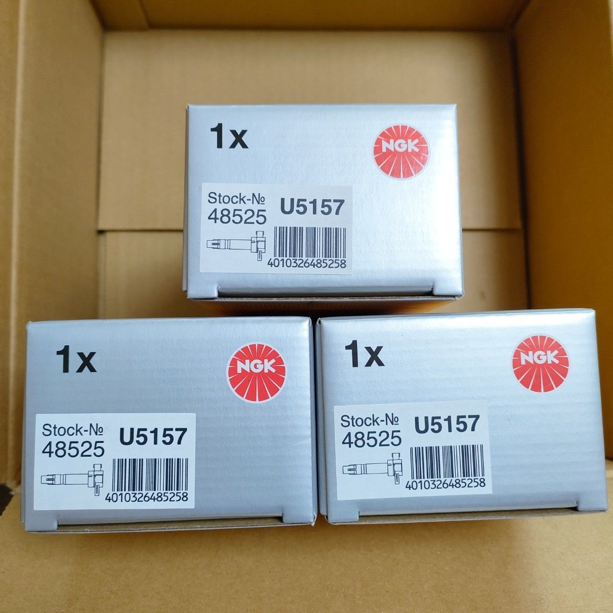 NGK イグニッションコイル U5157 3本セット|Yahoo!フリマ(旧 NGK イグニッションコイル U5157 3本セット|Yahoo!フリマ(旧
