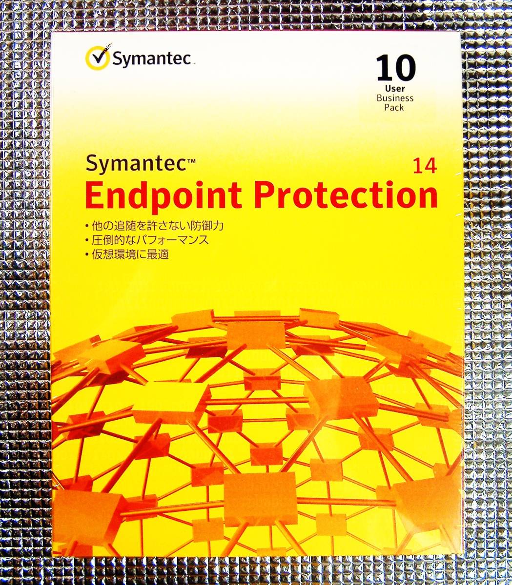 [4101B]Symantec Endpoint Protection 14 10user Business Pack unopened goods si man Tec end Point protection business pack 