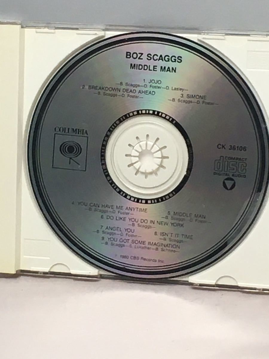 正規品 アウトレット Boz Scaggs Middle man レコード 5ec02cb8 税込 -cfscr.com