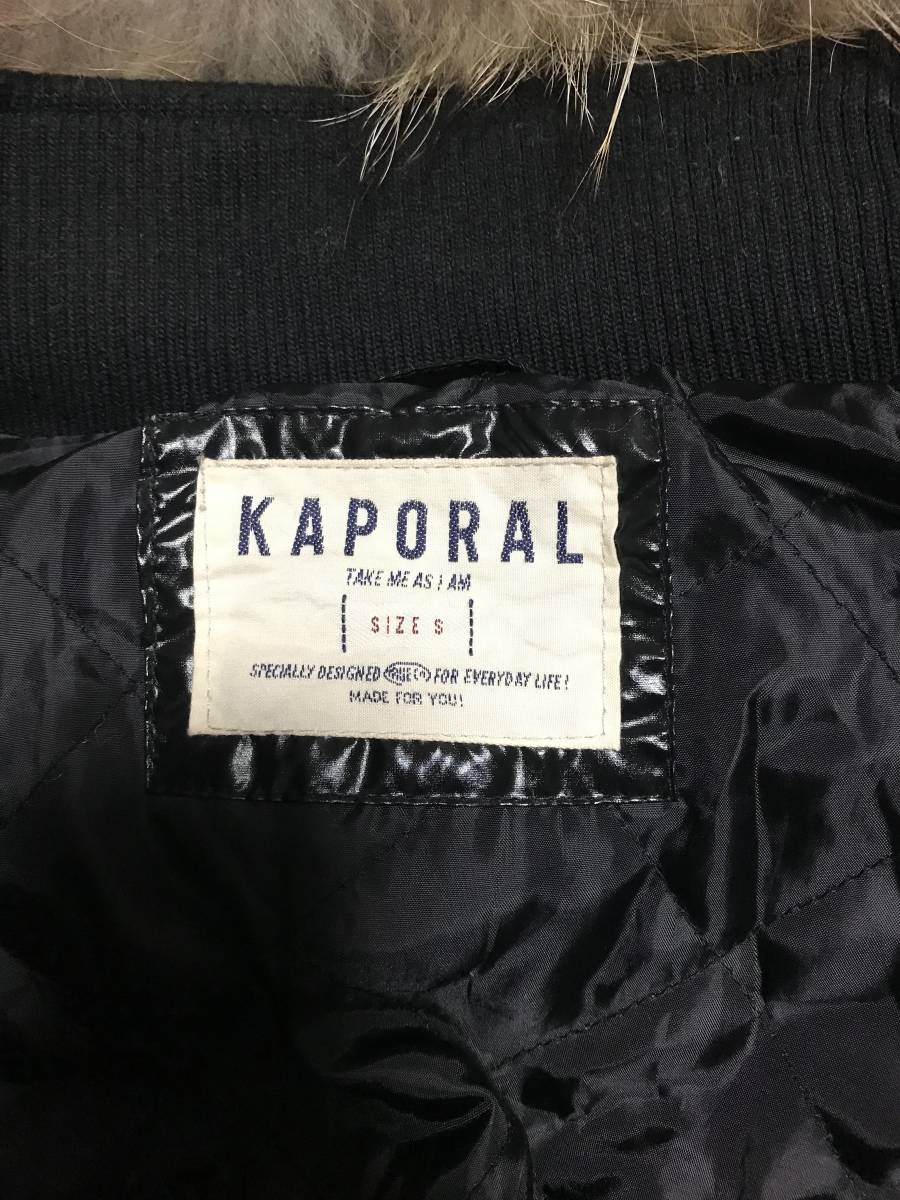 【KAPORAL】肉厚中綿ジャケット　光沢ブラック　サイズS