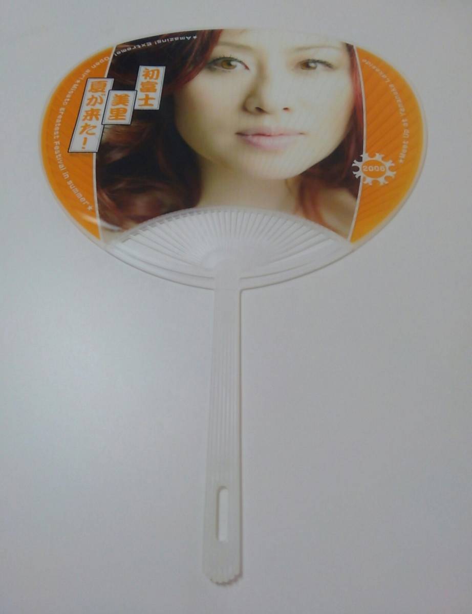 * Watanabe Misato * "uchiwa" fan [ beautiful . festival |2006 year | the first Fuji beautiful .| summer . came!]* beautiful goods [ new goods unused ] field Live / summer festival / flower fire convention / sea / pool /. day 