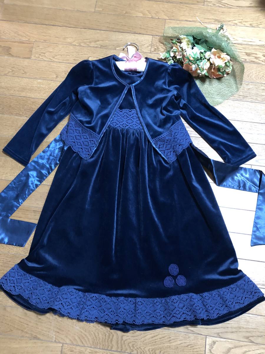 Laura　Ashley girls☆ローラアシュレイガールズ☆ボレロとジャンパースカートのセット☆サイズG8(日本サイズ130くらい)☆紺ネイビー_画像1