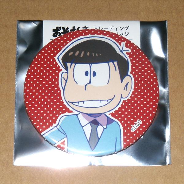 おそ松さん トレーディング缶バッジ vol.1 おそ松 A 新品_画像1